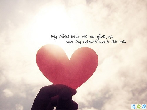 2019適合跨年夜的表白說說 一句話感動對方的完美情話3