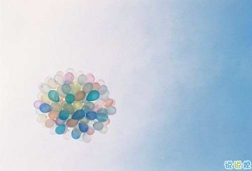 真正喜歡一個(gè)人是什么樣子？5