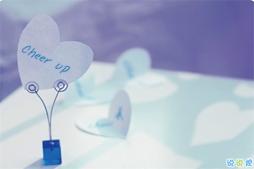 2018圣誕節(jié)情侶說(shuō)說(shuō)溫暖幸福 圣誕節(jié)微信說(shuō)說(shuō)低調(diào)秀恩愛2