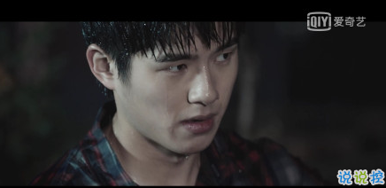 雨好大啊，像杉菜離開道明寺那天那么大 ?12