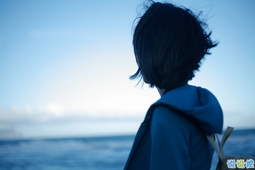 愛錯(cuò)了人換來一身傷痕的說說大全 親身經(jīng)歷愛情得到的經(jīng)典傷感說說13