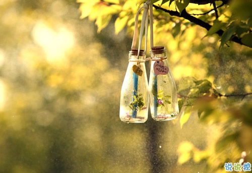 異地戀的酸甜苦辣說說大全帶圖片 關(guān)于異地戀的微信說說5