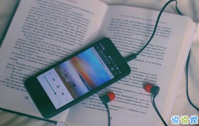 承蒙你出現，夠我喜歡好多年3