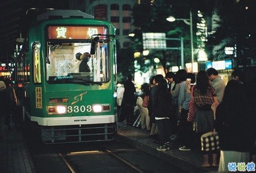 勵(lì)志正能量的心靈雞湯句子和圖片 勇敢的少年啊請(qǐng)你大膽往前走別回頭3