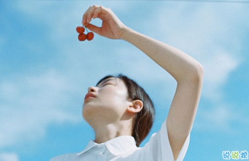 很特別的早安說說大全帶圖片 朋友圈早安心語獨一無二吸引人14