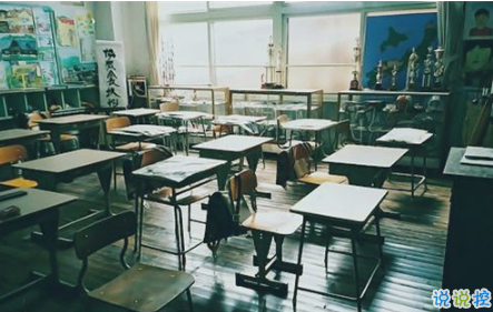 2018中考說說加油配圖：中考的意義是在于你真正投入的過程1