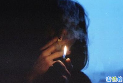 傷感說說看完哭了那種帶圖片精選:我是一個(gè)很怕主動(dòng)聯(lián)系別人的人10