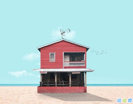 微信朋友圈可愛句子配圖 女生朋友圈俏皮可愛的愛情句子帶圖片11