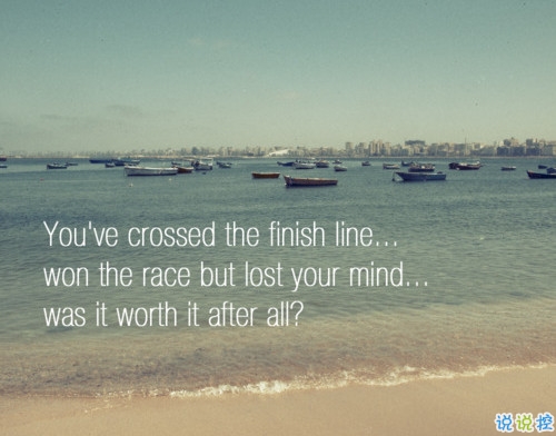 失戀后的傷感說(shuō)說(shuō)心情短語(yǔ) 失戀后的心里話對(duì)方永遠(yuǎn)都不會(huì)懂2