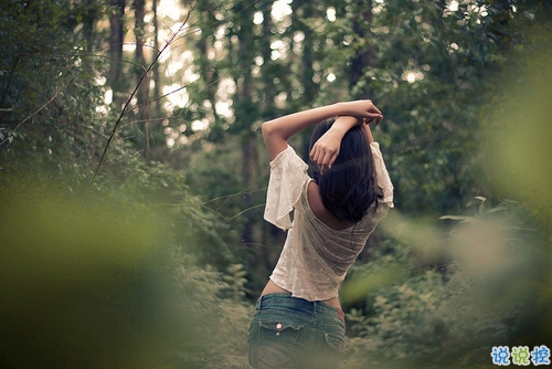 每天為自己打氣的個(gè)性早安心語 生活需要?jiǎng)?lì)志雞湯的早安心語7