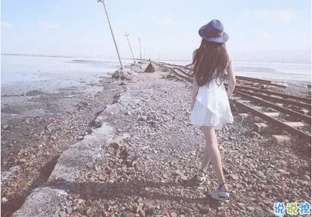 2018最新流行的愛情說說帶圖片 你在意什么什么就會(huì)折磨你12