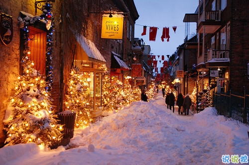 與愛情有關(guān)的朋友圈說說帶圖片 余生有你我好歡喜8