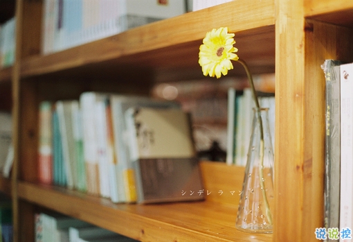 最新浪漫愛情說(shuō)說(shuō)相濡以沫帶圖片 送給女朋友的愛的誓言3