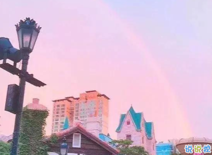 說(shuō)到心坎的傷感說(shuō)說(shuō)帶圖片戳中你的內(nèi)心 失落又心痛發(fā)朋友圈說(shuō)說(shuō)精選13