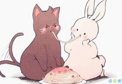 很甜的愛情說說配圖：小學(xué)時，想和喜歡的人同桌；初中時，想和喜歡的人同班10