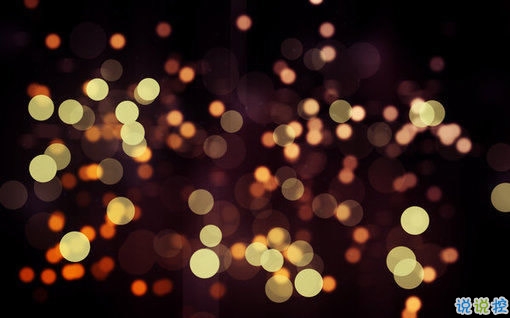 2019干凈唯美的說說帶圖片 最優(yōu)美好聽的朋友圈唯美說說4