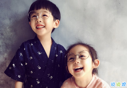 朋友圈情人節(jié)說說配圖2019 我喜歡這世界也喜歡你4