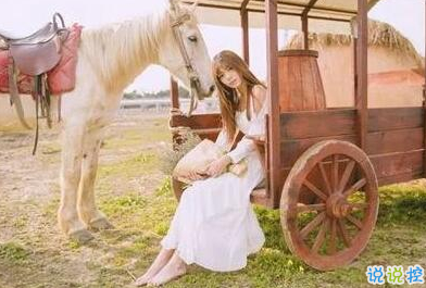 唯美時(shí)尚愛情說說帶圖片 很好看的唯美愛情說說精選1