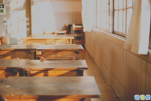 一句話淚流滿面的說說帶圖片 內(nèi)心瞬間被擊潰的經(jīng)典說說配圖1