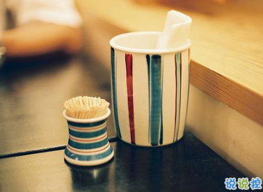 2019最流行的唯美傷感說說 有一個人總能讓你牽腸掛肚1