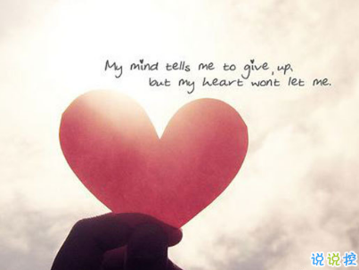 qq文藝傷感愛情說說帶圖片 這世界很大不刻意就不會再見了3