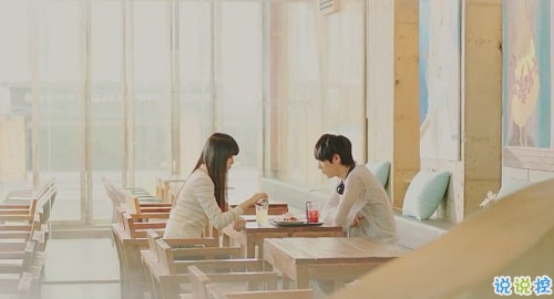 適合戀愛(ài)中的甜蜜發(fā)的說(shuō)說(shuō)帶圖片 我見(jiàn)過(guò)的全部風(fēng)景都抵不上你一句我想見(jiàn)你1