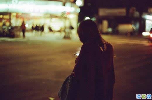 人生感悟簡單一句話卻很有道理的說說帶圖片6