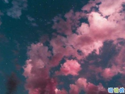 生日朋友圈寫給父母的話配圖 生日感謝父母的話經(jīng)典簡短11