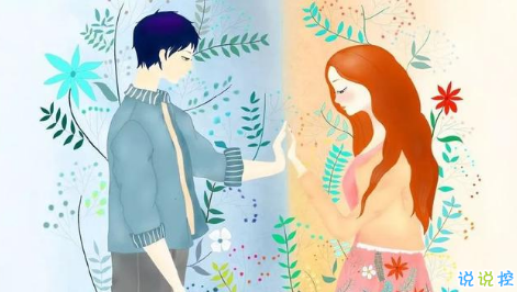 本年度精選渣男語(yǔ)錄大全2018 盤點(diǎn)渣男愛(ài)說(shuō)的語(yǔ)錄和套路5