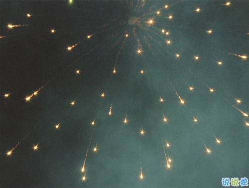 為自己加油打氣的勵志說說帶圖片 人生奮斗路上勵志句子致自己9