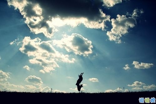 勵(lì)志積極的朋友圈說說帶圖片 送給那些迷茫的90后00后5