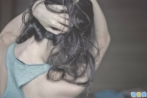 寫給愛情的那些經典簡單有哲理的句子和圖片 嘿你好余生請多多指教8