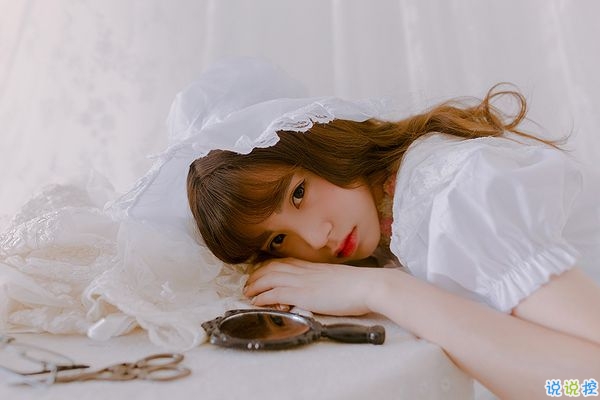 唯美治愈系夢幻說說帶圖片 能治愈一切創(chuàng)傷的是愛而不是時間14