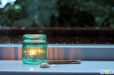 2019微信女生個性說說帶圖片 你想要的正在向你飛奔而來10