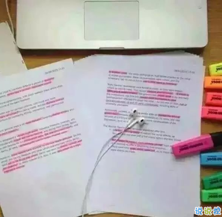 關(guān)于高考說說配圖加文字 2018與高考有關(guān)的說說帶圖片6