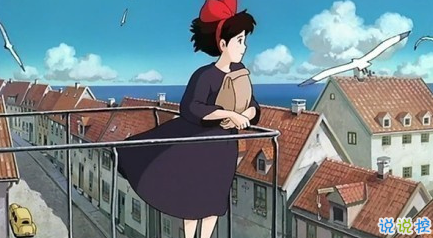 致自己的說(shuō)說(shuō)勵(lì)志生活帶圖片 治愈系說(shuō)說(shuō)帶圖片致自己6