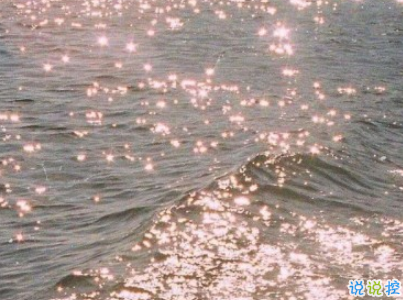 快手公布對(duì)象說(shuō)說(shuō)精選帶圖片 公布戀愛(ài)關(guān)系的說(shuō)說(shuō)9