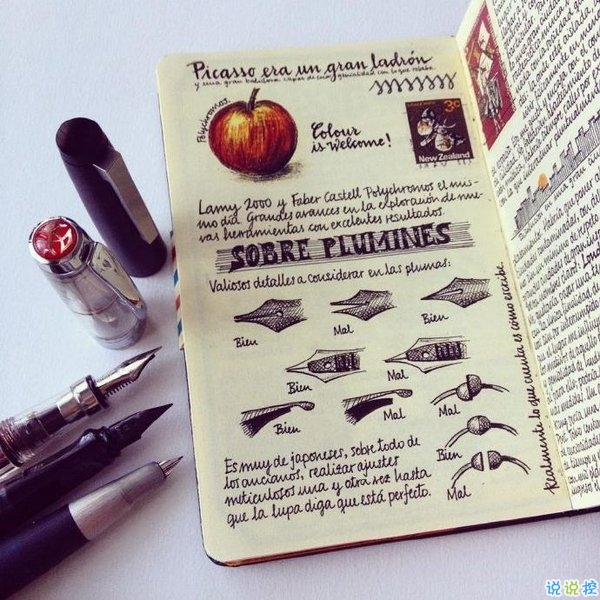 超勵(lì)志的關(guān)于人生和夢(mèng)想的說說帶圖片 不努力以后婚紗都是租的5