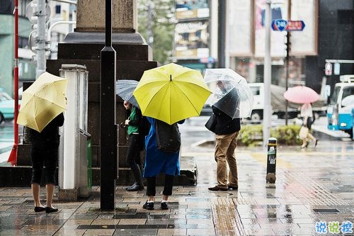 溫暖治愈系情感說說帶圖片 愿你迷路到我身旁12