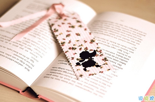 女生簡(jiǎn)單豁達(dá)的心情說(shuō)說(shuō) 突然明白了也看開(kāi)了的女生說(shuō)說(shuō)2