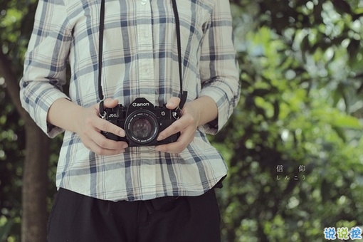 簡單而又唯美有哲理的英文說說帶圖片 你醒在別人的夢里17