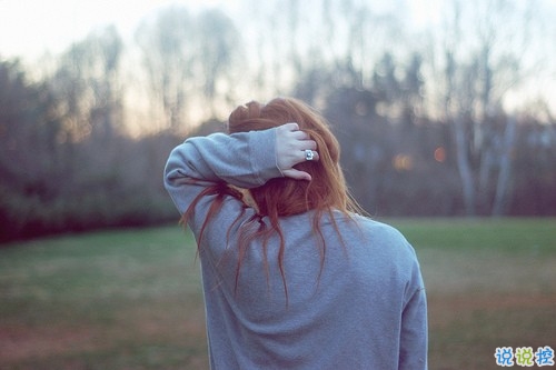 經(jīng)典有哲理的內(nèi)涵英文說(shuō)說(shuō)帶圖片3