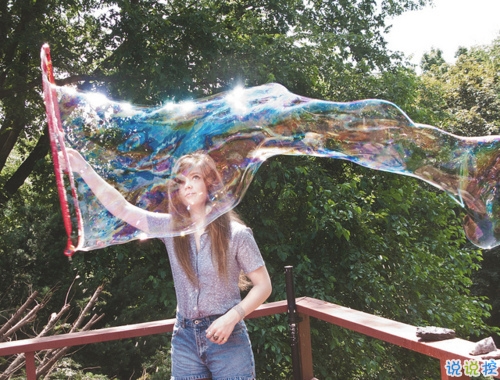 寫給愛情的那些經典簡單有哲理的句子和圖片 嘿你好余生請多多指教11