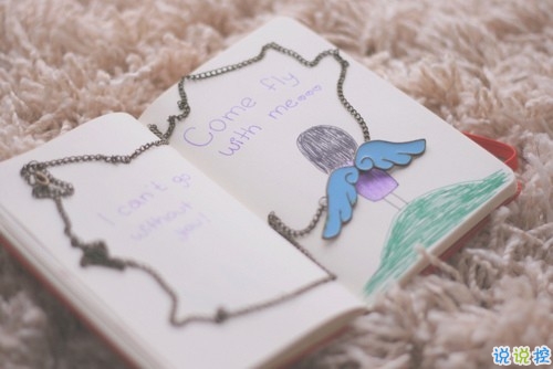 暖心的早安經(jīng)典說說帶圖片 有內(nèi)涵的一句話朋友圈激勵語10