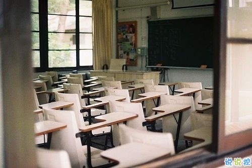 分手后扎心的說說很難過 看透了愛情的傷感失望說說2