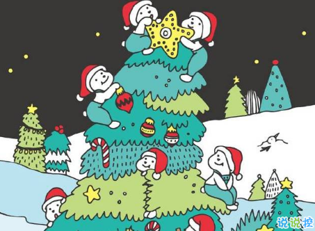 2018平安夜微信說說大全幽默好玩帶圖片 平安夜搞笑有趣的心情說說7