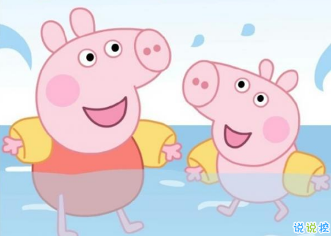 有自信的無厘頭搞笑說說：建議你換一換，你的女友很平凡2