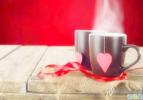 觸碰你內(nèi)心深處的傷感說說 愛情本來就不公平的傷感說說2