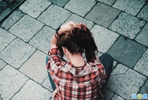 2018適合發(fā)朋友圈的經(jīng)典說說大全 很有道理的精辟內(nèi)涵說說發(fā)朋友圈2