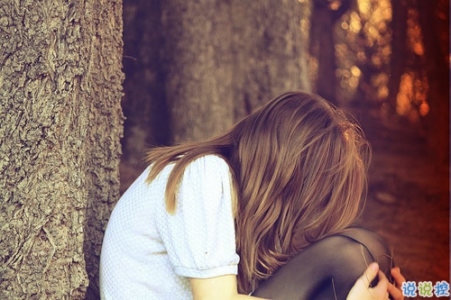 哪里會(huì)有人喜歡孤獨(dú)，不過(guò)是不喜歡失望罷了10